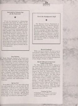 1991-1992_Vol_95 page 190.jpg